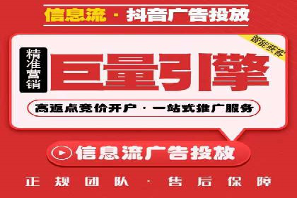 竞价托管与广告创意的结合：创意案例分享